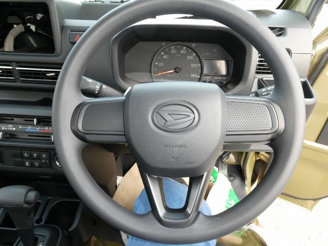 ハイゼットトラック ハイルーフ 衝突被害軽減ブレーキ 省力パック CVT キーフリーシステム 電動格納式ドアミラー パワーウィンドウ オーバーヘッドシェルフ コーナーセンサー ヒルホールドシステム フロントスピーカー(43枚目)