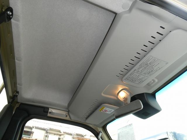 ハイゼットトラック ハイルーフ 衝突被害軽減ブレーキ 省力パック CVT キーフリーシステム 電動格納式ドアミラー パワーウィンドウ オーバーヘッドシェルフ コーナーセンサー ヒルホールドシステム フロントスピーカー(44枚目)