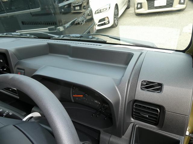 ハイゼットトラック ハイルーフ 衝突被害軽減ブレーキ 省力パック CVT キーフリーシステム 電動格納式ドアミラー パワーウィンドウ オーバーヘッドシェルフ コーナーセンサー ヒルホールドシステム フロントスピーカー(57枚目)