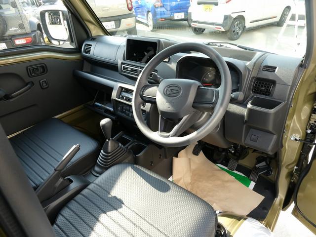 ハイゼットトラック ハイルーフ 4WD 5速MT 衝突被害軽減ブレーキ 省力パック キーフリーシステム 電動格納式ドアミラー パワーウィンドウ オーバーヘッドシェルフ コーナーセンサー ヒルホールドシステム フロントスピーカー(2枚目)