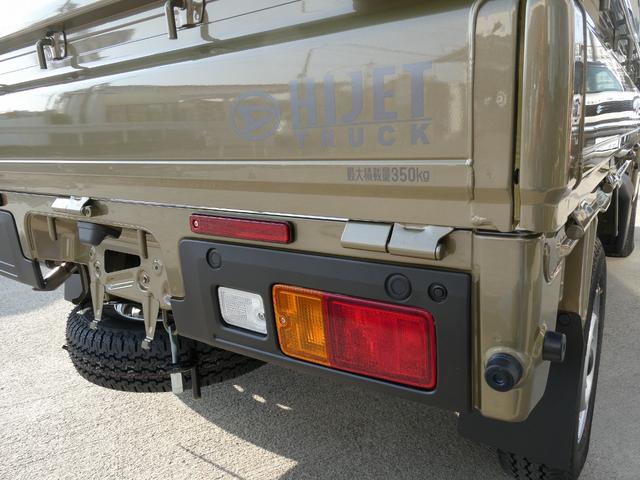 ハイゼットトラック ハイルーフ 4WD 5速MT 衝突被害軽減ブレーキ 省力パック キーフリーシステム 電動格納式ドアミラー パワーウィンドウ オーバーヘッドシェルフ コーナーセンサー ヒルホールドシステム フロントスピーカー(21枚目)