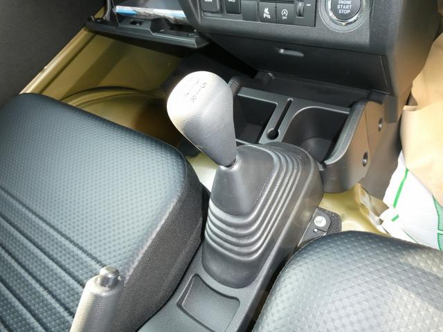 ハイゼットトラック ハイルーフ 4WD 5速MT 衝突被害軽減ブレーキ 省力パック キーフリーシステム 電動格納式ドアミラー パワーウィンドウ オーバーヘッドシェルフ コーナーセンサー ヒルホールドシステム フロントスピーカー(41枚目)