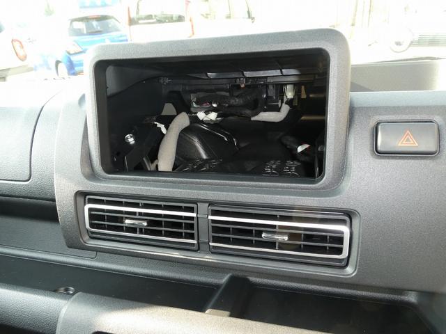 ハイゼットトラック ハイルーフ 4WD 5速MT 衝突被害軽減ブレーキ 省力パック キーフリーシステム 電動格納式ドアミラー パワーウィンドウ オーバーヘッドシェルフ コーナーセンサー ヒルホールドシステム フロントスピーカー(45枚目)