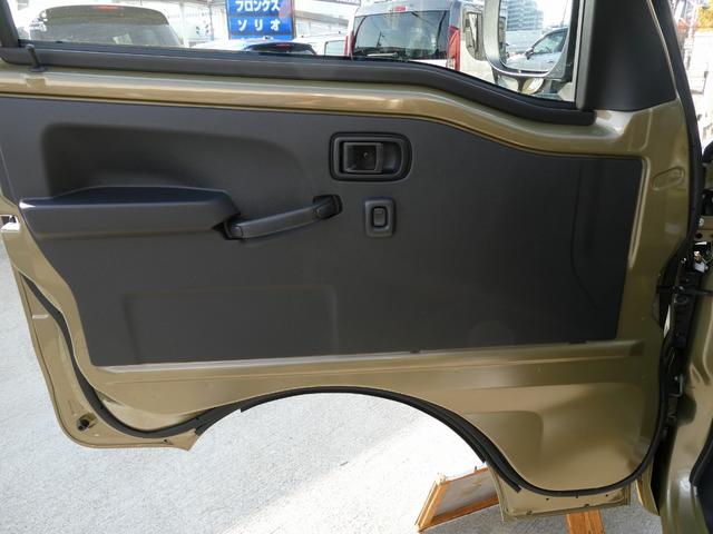 ハイゼットトラック ハイルーフ 4WD 5速MT 衝突被害軽減ブレーキ 省力パック キーフリーシステム 電動格納式ドアミラー パワーウィンドウ オーバーヘッドシェルフ コーナーセンサー ヒルホールドシステム フロントスピーカー(49枚目)