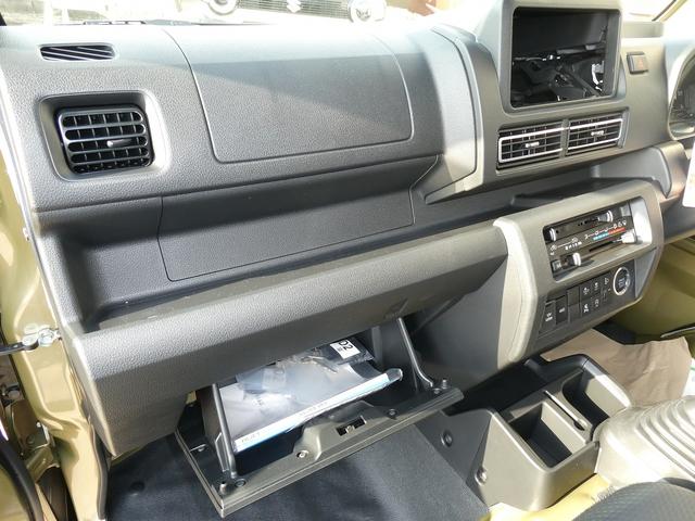 ハイゼットトラック ハイルーフ 4WD 5速MT 衝突被害軽減ブレーキ 省力パック キーフリーシステム 電動格納式ドアミラー パワーウィンドウ オーバーヘッドシェルフ コーナーセンサー ヒルホールドシステム フロントスピーカー(52枚目)