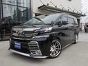 ３．５ＺＡ　Ｇエディション　４ＷＤ　純正９インチフルセグナビ　ＤＶＤ再生　ＢＴオーディオ　パノラミックビュー　ＥＴＣ　アルパイン製フリップダウンモニター　ローダウン　２０ＡＷ　オットマン付電動ハーフレザーシート　パワーバックドア（29枚目）