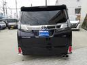 ３．５ＺＡ　Ｇエディション　４ＷＤ　純正９インチフルセグナビ　ＤＶＤ再生　ＢＴオーディオ　パノラミックビュー　ＥＴＣ　アルパイン製フリップダウンモニター　ローダウン　２０ＡＷ　オットマン付電動ハーフレザーシート　パワーバックドア（67枚目）