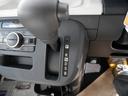 ストライプスＸ　９インチスマホ連携ディスプレオーディオ　フルセグＴＶ　ＨＤＭＩ入力　両側電動スライドドア　プッシュスタート　スーパーＵＶ＆ＩＲカットガラス　オート格納ミラー　ワイヤレス充電　チルトステアリング（45枚目）