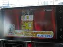 ストライプスＸ　９インチスマホ連携ディスプレオーディオ　フルセグＴＶ　ＨＤＭＩ入力　両側電動スライドドア　プッシュスタート　スーパーＵＶ＆ＩＲカットガラス　オート格納ミラー　ワイヤレス充電　チルトステアリング（50枚目）