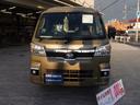 ジャンボエクストラ　電子制御式４ＷＤ　ＣＶＴ　ＬＥＤヘッドライト　電動格納式ドアミラー　キーフリーシステム　パワーウィンドウ　メッキグリル　コーナーセンサー　ヒルホールドシステム　オーバーヘッドシェルフ　ＬＥＤテール（39枚目）