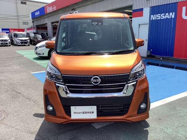 日産 デイズルークス