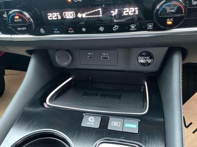 エクストレイル Ｇ　ｅ－４ＯＲＣＥ　４ＷＤ　前後シートヒーター　前後ドラレコ　試乗車　パークアシスト　ＬＥＤヘッドランプ　ナビＴＶ　スマートキー　レーダークルーズ　ＬＫＡ　キーフリー　ＥＴＣ　４ＷＤ　アルミホイール　メモリーナビ　ドライブレコーダー　バックカメラ　サイドカメラ（9枚目）