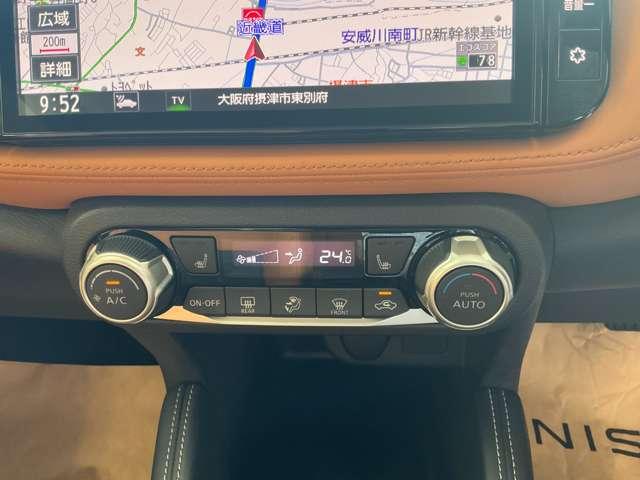 キックス Ｘ　ツートーン　インテリアエディション　プロパイロット　エマージェンシーＢ　アラウンドモニター　Ｒカメラ　ＬＥＤ　ワンオーナ　エアコン　ドラレコ　スマートキー　ＥＴＣ　メモリーナビ　サイドエアバック　ＡＷ　キーレス　　ナビＴＶ　ＡＢＳ（14枚目）