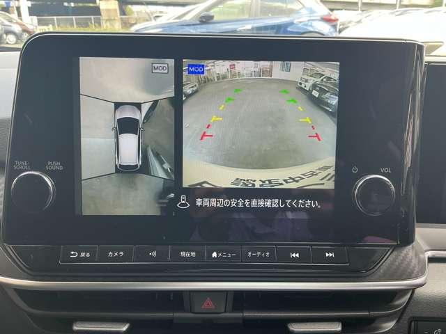 ノート １．２　Ｘ　シートヒーター　純正前後ドライブレコーダ　リアカメラ　衝突被害軽減ブレ－キ　全方位カメラ　ＥＴＣ付　寒冷地仕様　ＬＥＤヘッドライト　レーダークルーズ　レーンアシスト　インテリジェントキー　ワンオーナー　ドラレコ　　ＴＶナビ　ＡＢＳ（6枚目）