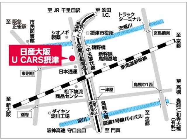 ノート １．２　Ｘ　シートヒーター　純正前後ドライブレコーダ　リアカメラ　衝突被害軽減ブレ－キ　全方位カメラ　ＥＴＣ付　寒冷地仕様　ＬＥＤヘッドライト　レーダークルーズ　レーンアシスト　インテリジェントキー　ワンオーナー　ドラレコ　　ＴＶナビ　ＡＢＳ（40枚目）