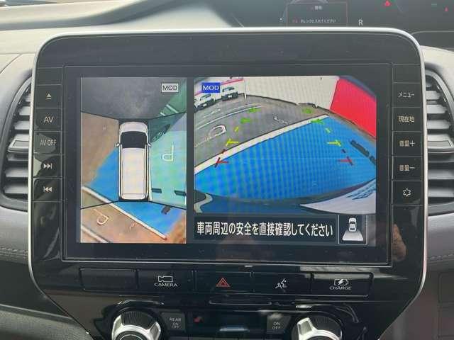 セレナ 1.2 e-POWER ハイウェイスター V 純正前後ドライブレコーダー プロパイロッ 360°カメラ エマジェンシーブレーキ 1オナ スマキー バックカメラ LED レーンアシスト ETC ドラレコ イモビ サイドカーテンエアバック フルオートエアコン アルミホイール エアバック(7枚目)