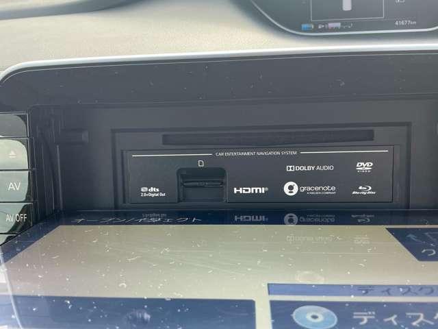セレナ 1.2 e-POWER ハイウェイスター V 純正前後ドライブレコーダー プロパイロッ 360°カメラ エマジェンシーブレーキ 1オナ スマキー バックカメラ LED レーンアシスト ETC ドラレコ イモビ サイドカーテンエアバック フルオートエアコン アルミホイール エアバック(9枚目)