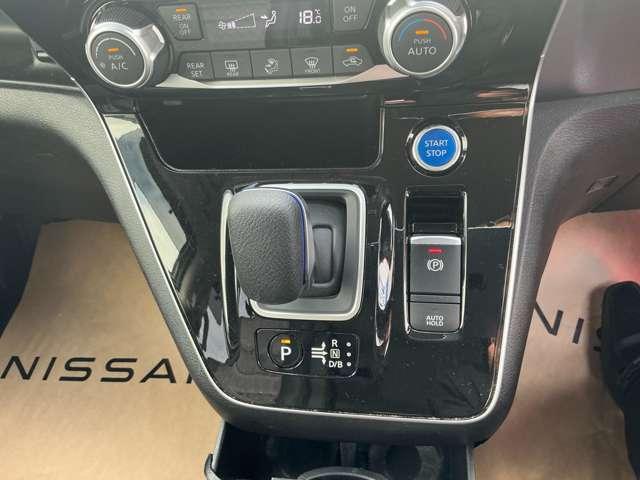 セレナ 1.2 e-POWER ハイウェイスター V 純正前後ドライブレコーダー プロパイロッ 360°カメラ エマジェンシーブレーキ 1オナ スマキー バックカメラ LED レーンアシスト ETC ドラレコ イモビ サイドカーテンエアバック フルオートエアコン アルミホイール エアバック(10枚目)