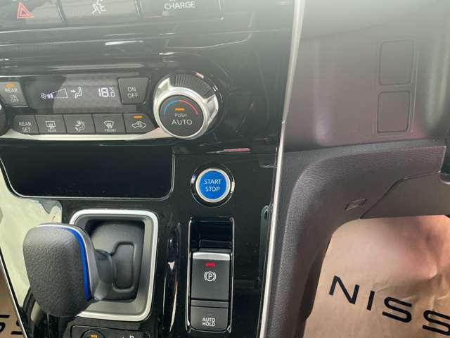 セレナ 1.2 e-POWER ハイウェイスター V 純正前後ドライブレコーダー プロパイロッ 360°カメラ エマジェンシーブレーキ 1オナ スマキー バックカメラ LED レーンアシスト ETC ドラレコ イモビ サイドカーテンエアバック フルオートエアコン アルミホイール エアバック(11枚目)