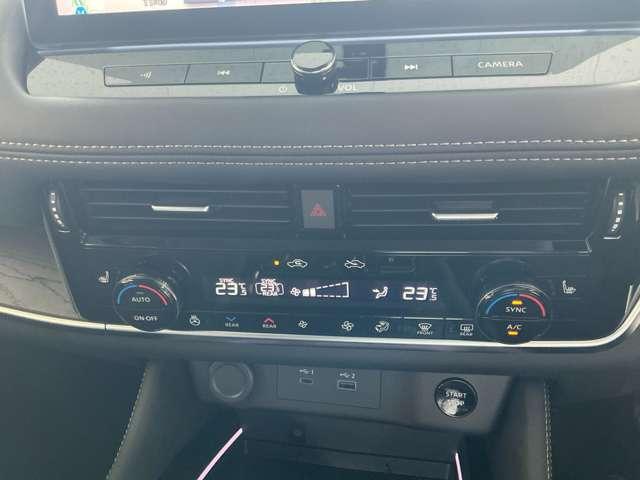 エクストレイル G e-4ORCE 4WD ナッパレザー パノラミックルーフ 衝突被害軽減ブレーキ 踏み間違い防止アシスト BОSEスピーカー ガラスルーフ 試乗車 パークアシスト LED スマートキー レーダークルーズ LKA ETC 4WD メモリーナビ ドライブレコーダー(11枚目)