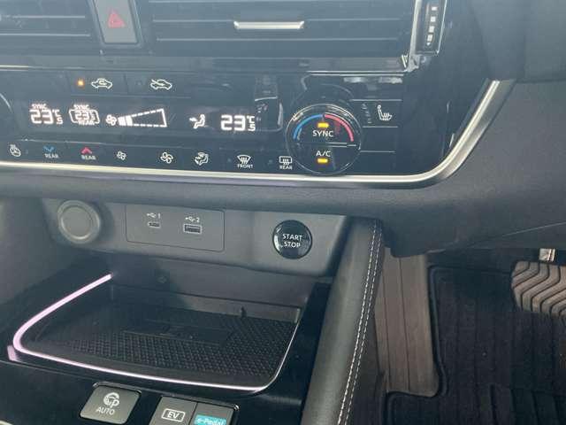 エクストレイル G e-4ORCE 4WD ナッパレザー パノラミックルーフ 衝突被害軽減ブレーキ 踏み間違い防止アシスト BОSEスピーカー ガラスルーフ 試乗車 パークアシスト LED スマートキー レーダークルーズ LKA ETC 4WD メモリーナビ ドライブレコーダー(12枚目)