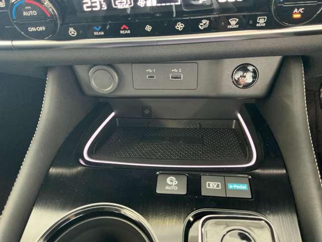 エクストレイル G e-4ORCE 4WD ナッパレザー パノラミックルーフ 衝突被害軽減ブレーキ 踏み間違い防止アシスト BОSEスピーカー ガラスルーフ 試乗車 パークアシスト LED スマートキー レーダークルーズ LKA ETC 4WD メモリーナビ ドライブレコーダー(13枚目)