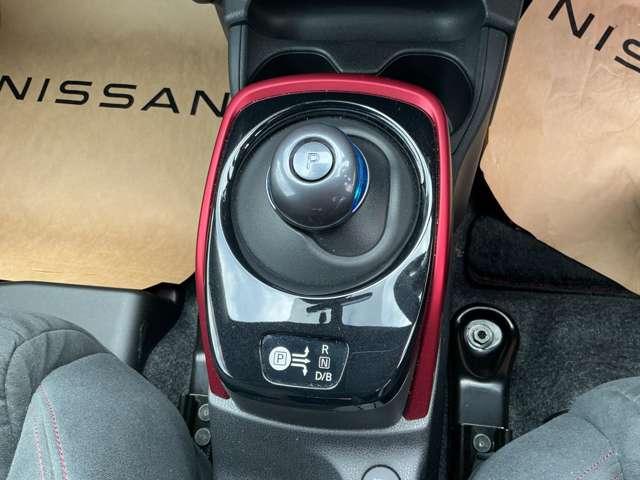 ノート 1.2 e-POWER NISMO NISMO純正アルミホイール! LEDランプ ワンオーナー車 Bカメラ メモリーナビ付き レーンアシスト フルオートエアコン スマートキープッシュスタート Wエアバッグ アルミ キーフリー パワーステアリング エアバック ワンセグ(8枚目)