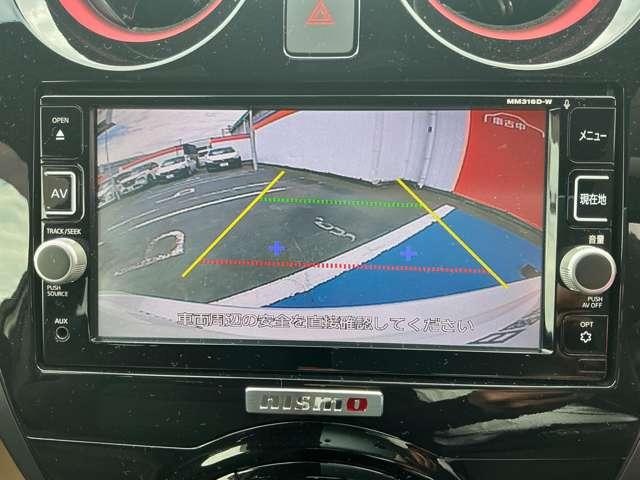 ノート 1.2 e-POWER NISMO NISMO純正アルミホイール! LEDランプ ワンオーナー車 Bカメラ メモリーナビ付き レーンアシスト フルオートエアコン スマートキープッシュスタート Wエアバッグ アルミ キーフリー パワーステアリング エアバック ワンセグ(9枚目)