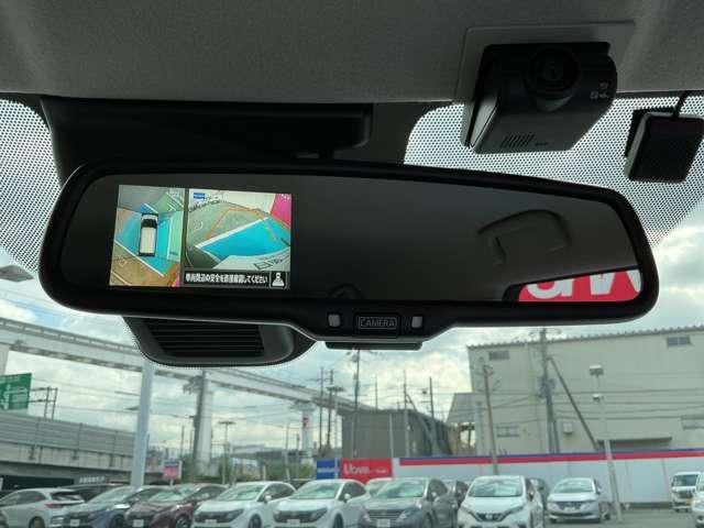 デイズ 660 X 純正前後ドライブレコーダー アラウンドM 踏み間違え防止 スマートキー バックカメラ ETC レーンキープ ドライブレコーダー キーレス フルオートエアコン ナビTV WAB 運転席エアバック メモリーナビゲーション PS(5枚目)