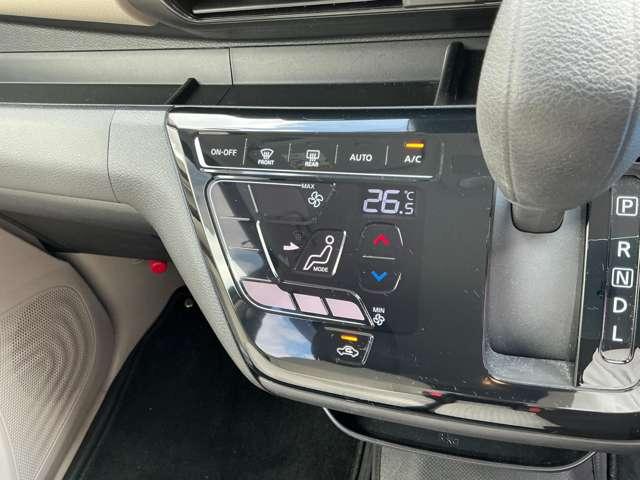 デイズ 660 X 純正前後ドライブレコーダー アラウンドM 踏み間違え防止 スマートキー バックカメラ ETC レーンキープ ドライブレコーダー キーレス フルオートエアコン ナビTV WAB 運転席エアバック メモリーナビゲーション PS(7枚目)