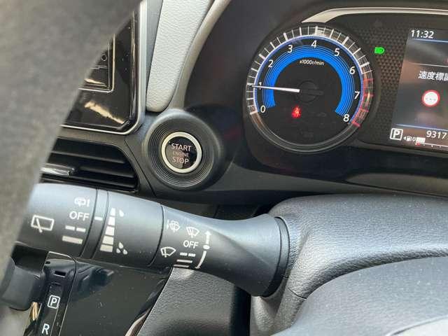 デイズ 660 X 純正前後ドライブレコーダー アラウンドM 踏み間違え防止 スマートキー バックカメラ ETC レーンキープ ドライブレコーダー キーレス フルオートエアコン ナビTV WAB 運転席エアバック メモリーナビゲーション PS(8枚目)