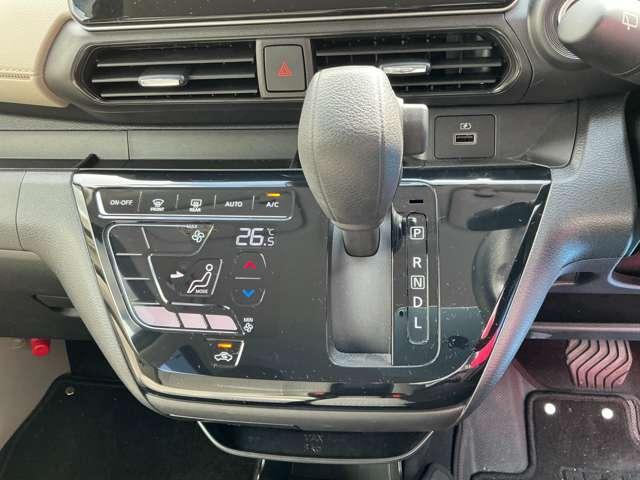 デイズ 660 X 純正前後ドライブレコーダー アラウンドM 踏み間違え防止 スマートキー バックカメラ ETC レーンキープ ドライブレコーダー キーレス フルオートエアコン ナビTV WAB 運転席エアバック メモリーナビゲーション PS(11枚目)