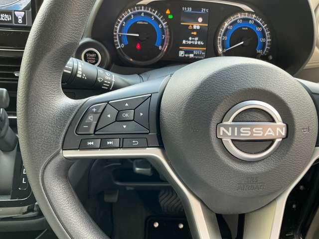 デイズ 660 X 純正前後ドライブレコーダー アラウンドM 踏み間違え防止 スマートキー バックカメラ ETC レーンキープ ドライブレコーダー キーレス フルオートエアコン ナビTV WAB 運転席エアバック メモリーナビゲーション PS(17枚目)