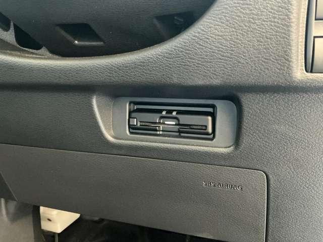 ルークス HSーGターボ プロパイロット エディション 前後ドラレコ 両側パワードア アラウンドビュ プリクラッシュセーフティー メモリナビ 寒冷地 アダプティブクルコン レーンキープ 展示試乗車UP インテリキ- ETC LEDヘッドライト アイドリングストップ AC(17枚目)