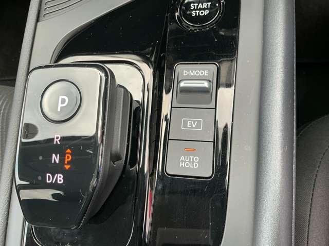 ノート １．２　Ｘ　バックカメラ　リアカメラ　衝突被害軽減ブレ－キ　ＥＴＣ付　ＬＥＤヘッドライト　レーンアシスト　インテリジェントキー　ドラレコ　ワンセグＴＶ　ＴＶナビ　サイドカーテンエアバック　メモリーナビ　パワーウィンドウ　ＡＢＳ（10枚目）