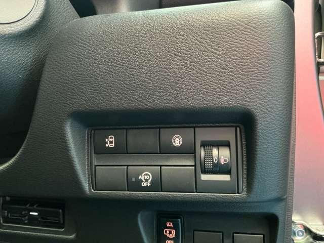 ルークス ６６０　ハイウェイスターＸ　純正前後ドライブレコーダー　アイスト　衝突被害軽減ブレ－キ　マルチビューカメラ　車線逸脱警報装置　ＥＴＣ　ＬＥＤ　スマートキー　パワーウィンドウ　カーテンエアバック　ドライブレコーダー　ナビＴＶ　バックカメラ　パワステ　キーフリ（15枚目）