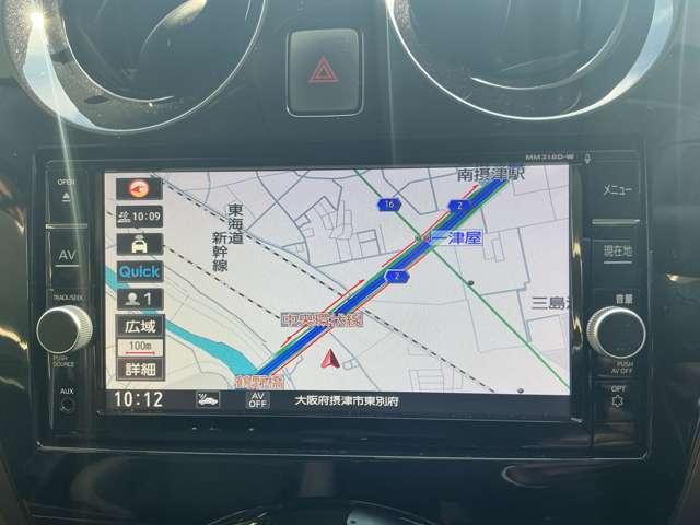 ノート 1.2 e-POWER メダリスト バックカメラ 被害軽減ブレーキ TVナビ ドライブレコーダ バックモニター クルコン インテリキー LEDランプ 車線逸脱警報システム ワンオーナー キーフリー アルミホイール オートエアコン パワーウインドウ(5枚目)