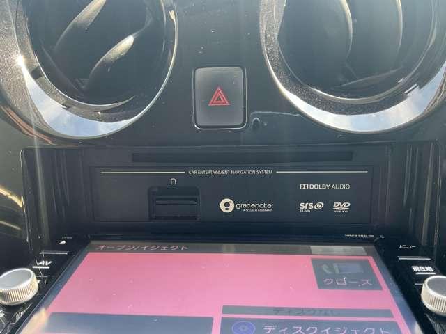 ノート 1.2 e-POWER メダリスト バックカメラ 被害軽減ブレーキ TVナビ ドライブレコーダ バックモニター クルコン インテリキー LEDランプ 車線逸脱警報システム ワンオーナー キーフリー アルミホイール オートエアコン パワーウインドウ(7枚目)