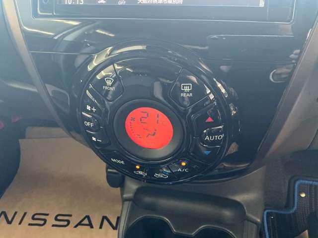 ノート 1.2 e-POWER メダリスト バックカメラ 被害軽減ブレーキ TVナビ ドライブレコーダ バックモニター クルコン インテリキー LEDランプ 車線逸脱警報システム ワンオーナー キーフリー アルミホイール オートエアコン パワーウインドウ(9枚目)