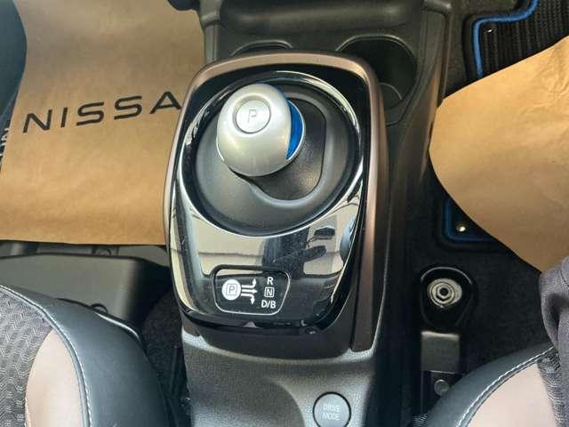 ノート 1.2 e-POWER メダリスト バックカメラ 被害軽減ブレーキ TVナビ ドライブレコーダ バックモニター クルコン インテリキー LEDランプ 車線逸脱警報システム ワンオーナー キーフリー アルミホイール オートエアコン パワーウインドウ(10枚目)
