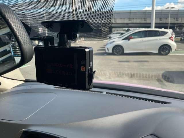 ノート 1.2 e-POWER メダリスト バックカメラ 被害軽減ブレーキ TVナビ ドライブレコーダ バックモニター クルコン インテリキー LEDランプ 車線逸脱警報システム ワンオーナー キーフリー アルミホイール オートエアコン パワーウインドウ(15枚目)