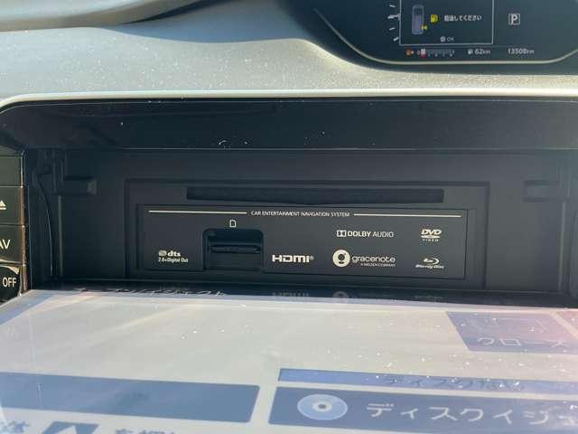 セレナ ２．０　ＸＶ　純正ドライブレコーダー　バックカメラ　オートクルーズ　ＥＴＣ車載器　レーンキープ　ワンオーナー車　インテリキー　バックカメラ　ドラレコ　パワーウインドウ　ナビＴＶ　エアコン　ＡＢＳ　エアバッグ　メモリーナビ　キーレス　アイドリングＳ（7枚目）