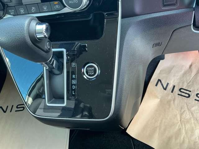 セレナ ２．０　ＸＶ　純正ドライブレコーダー　バックカメラ　オートクルーズ　ＥＴＣ車載器　レーンキープ　ワンオーナー車　インテリキー　バックカメラ　ドラレコ　パワーウインドウ　ナビＴＶ　エアコン　ＡＢＳ　エアバッグ　メモリーナビ　キーレス　アイドリングＳ（17枚目）