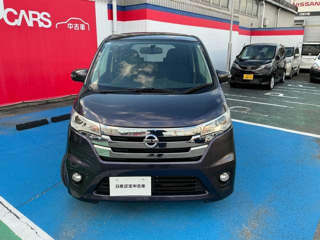 デイズ 660 ハイウェイスターG 全方位カメラ Iストップ Wエアバック スマキー LEDライト パワーウインドウ アルミ バックモニター ワンセグ ETC付き キーフリーシステム 運転席エアバッグ ABS パワーステアリング ナビTV ドラレコ(2枚目)