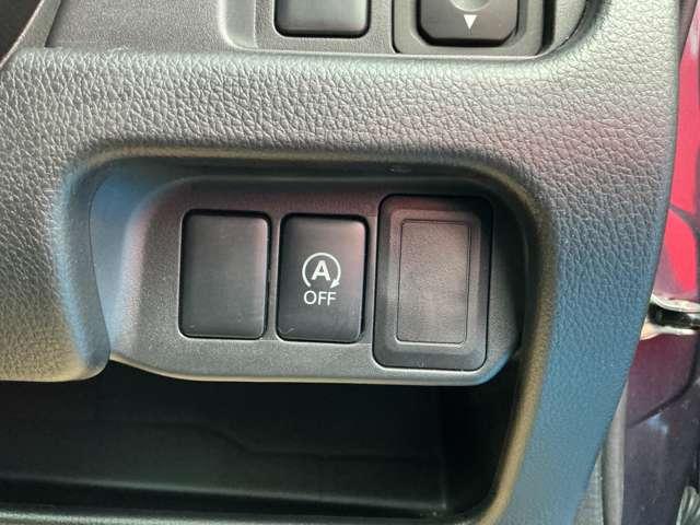 デイズ 660 ハイウェイスターG 全方位カメラ Iストップ Wエアバック スマキー LEDライト パワーウインドウ アルミ バックモニター ワンセグ ETC付き キーフリーシステム 運転席エアバッグ ABS パワーステアリング ナビTV ドラレコ(15枚目)