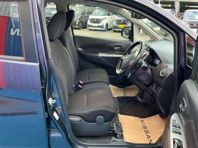 デイズ 660 ハイウェイスターG 全方位カメラ Iストップ Wエアバック スマキー LEDライト パワーウインドウ アルミ バックモニター ワンセグ ETC付き キーフリーシステム 運転席エアバッグ ABS パワーステアリング ナビTV ドラレコ(17枚目)