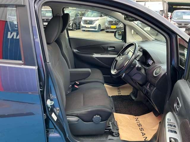 デイズ 660 ハイウェイスターG 全方位カメラ Iストップ Wエアバック スマキー LEDライト パワーウインドウ アルミ バックモニター ワンセグ ETC付き キーフリーシステム 運転席エアバッグ ABS パワーステアリング ナビTV ドラレコ(18枚目)