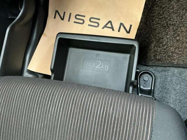 デイズ 660 ハイウェイスターG 全方位カメラ Iストップ Wエアバック スマキー LEDライト パワーウインドウ アルミ バックモニター ワンセグ ETC付き キーフリーシステム 運転席エアバッグ ABS パワーステアリング ナビTV ドラレコ(19枚目)