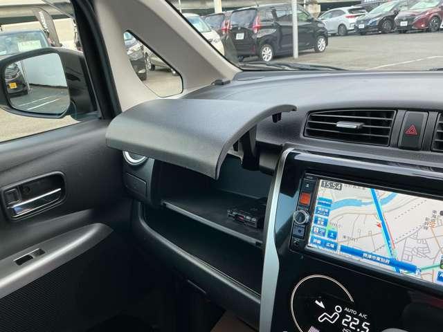 デイズ 660 ハイウェイスターG 全方位カメラ Iストップ Wエアバック スマキー LEDライト パワーウインドウ アルミ バックモニター ワンセグ ETC付き キーフリーシステム 運転席エアバッグ ABS パワーステアリング ナビTV ドラレコ(20枚目)