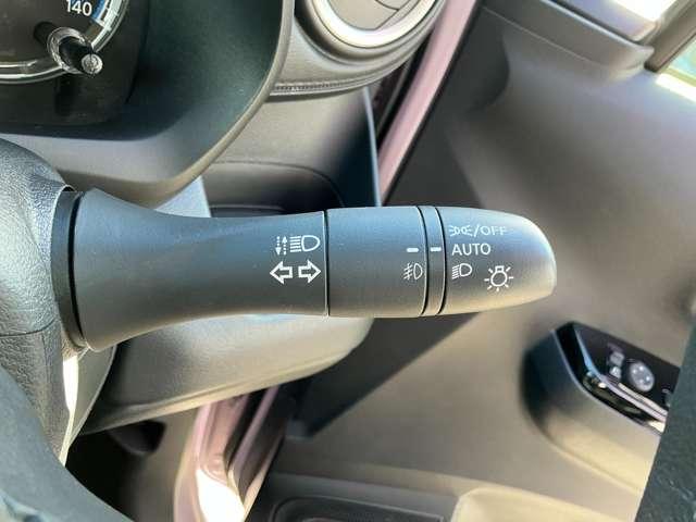 デイズ 660 ハイウェイスターX プロパイロット エディション スマートキー&プッシュスタート LEDヘッド レーダークルーズ ETC アイドリングストップ LKAS ドラレコ パワーステアリング オートエアコン Bカメラ ワンセグ メモリーナビゲーション ABS(14枚目)